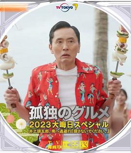 成人免费福利网站在线看